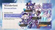 Wanderlust Invocation Wish (Image via HoYoverse)